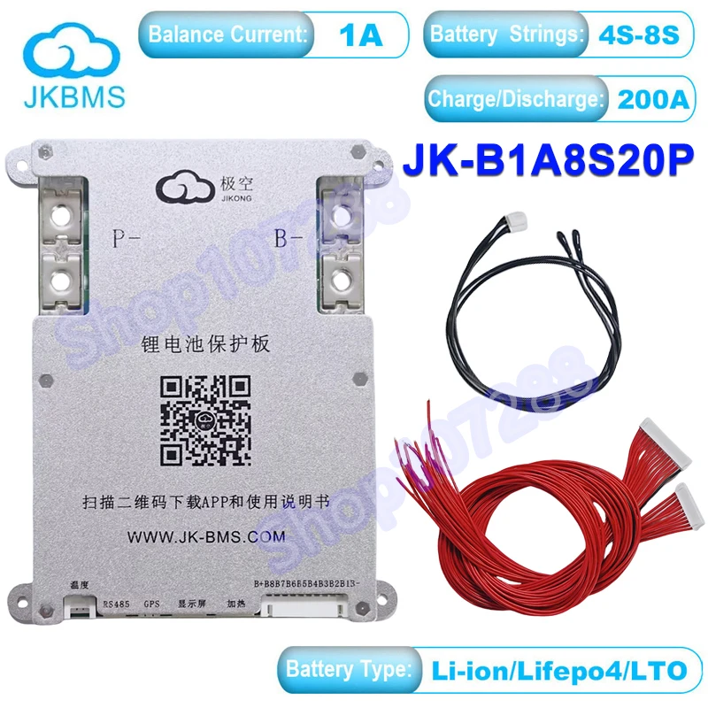 Bluetoothスマート　Lifepo4 BMS 12v 4s 200A Amazon.co.jp: Bluetoothスマート LiFePO4 BMS 12V 4S 200Aリン