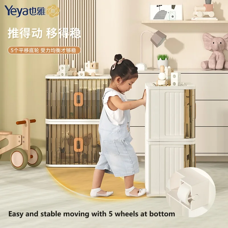 뚜껑이 있는 폼웰 보관함, 슬라이딩 문짝, 접이식, 쌓을 수 있는 보관함, 하단 바퀴 포함, 60cm 너비, 새로운 디자인