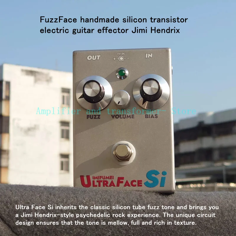 FuzzFace handmade silicon transistor electric guitar