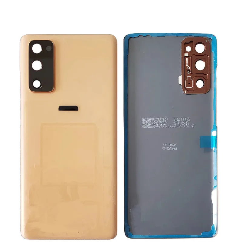 S08e22a16ad0149b4a4c8320345ff3415V