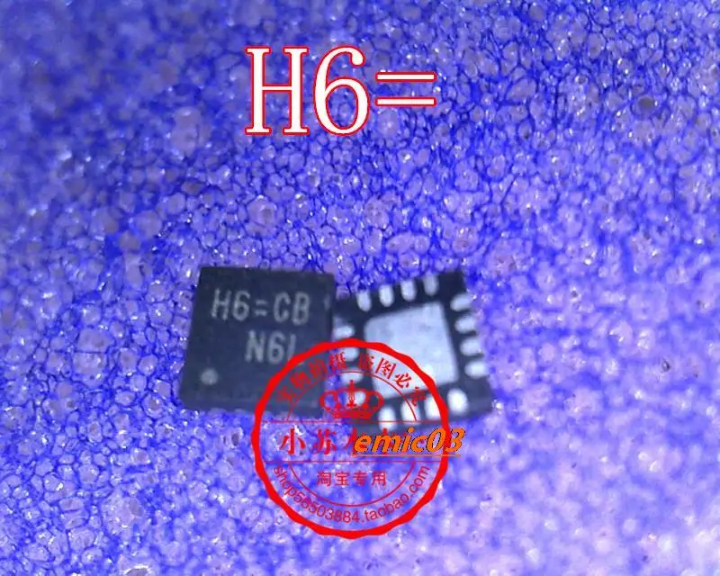 

5pieces IC RT8204CGQW H6= H6=CB H6=BE QFN