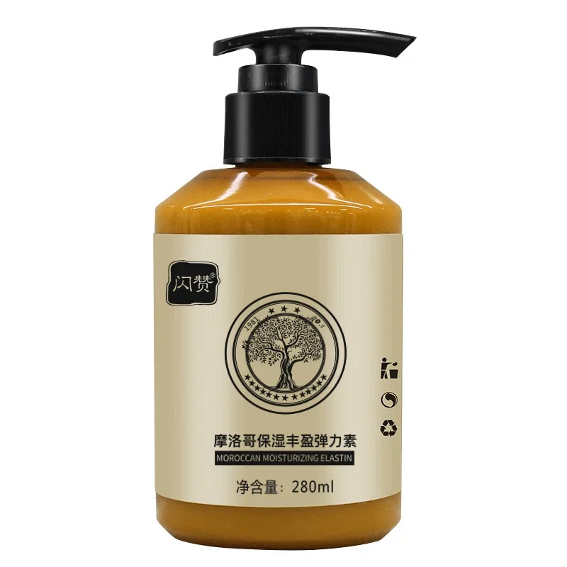 Moroccan Curly Hair Moisturizing Elastin Perm Hair Care Fluffy Styling Elastin Hairdressing Creme Styling