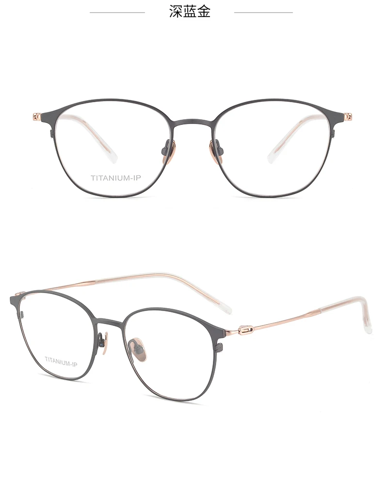 Hohe Qualität Retro Runde Brillen Männer Ultraleicht Myopie Brillen Mode Frauen Hyperopie/Progressive Optische Brillen – Detail 10