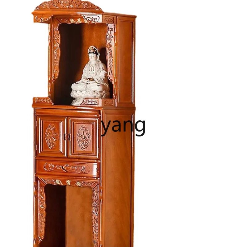 

CX Solid Wood Altar Altar Home Buddha Table Buddha Table Buddha Niche New Chinese Style Clothes Closet