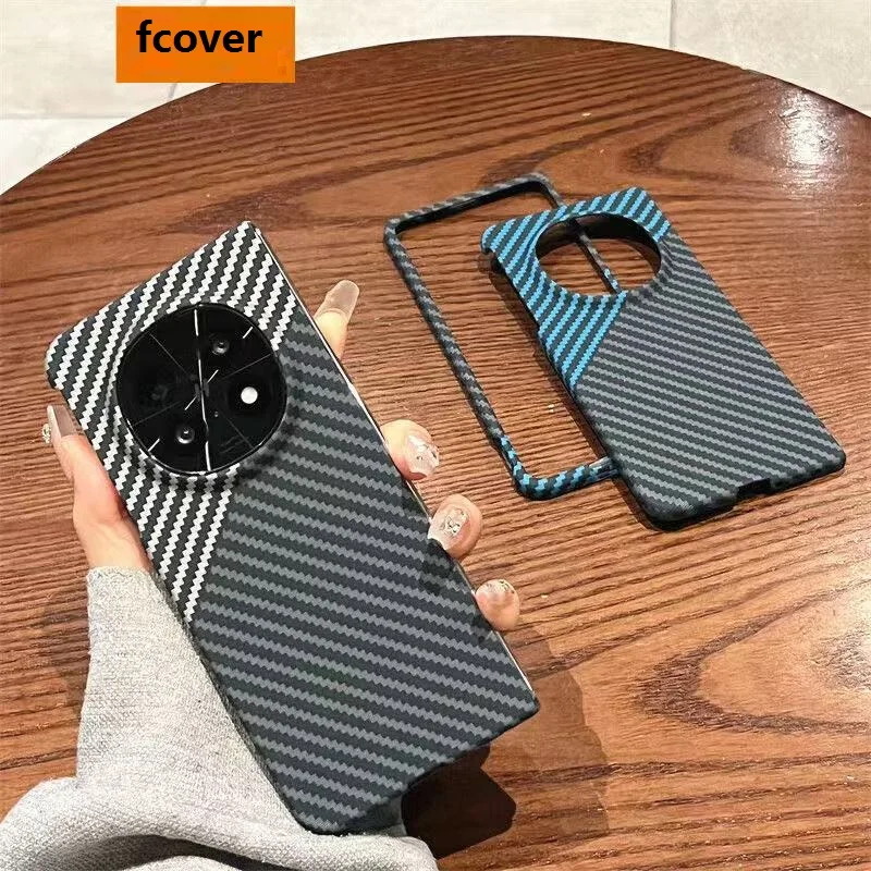Carbon Fiber Hard Cover Plastic Back Protection Case