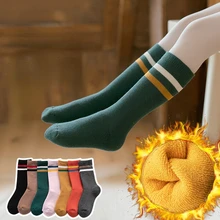 

2 Pairs/Lot 1-12 Years Children's Winter Socks Kids Boys Cotton Thicken Terry Warm Socks Baby Girl Knee High Socks Toddler Socks