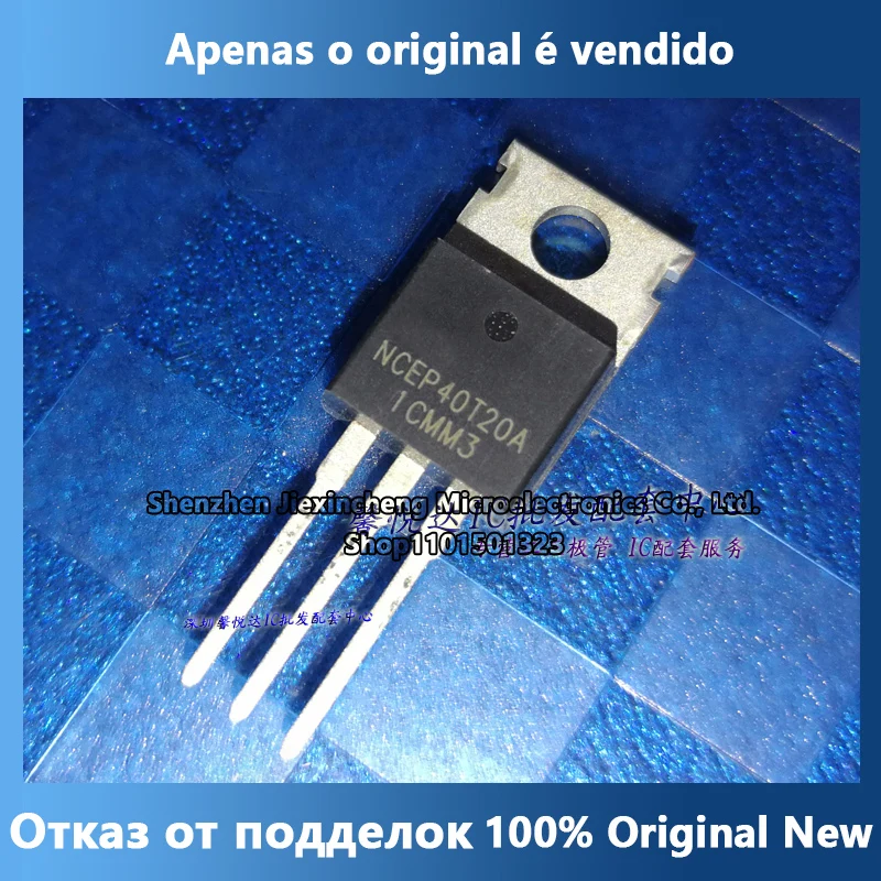 

NCEP40T20A импортный Новый МОП полевой транзистор TO-220
