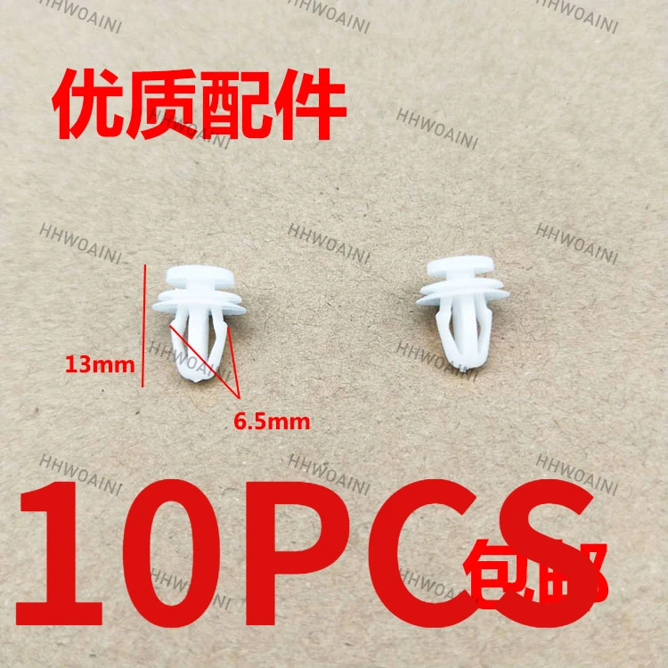 10PCS-For-Roewe-RX5-MG-3-6-Grand-SUV-Rearview-Mirror-Triangular-Plate ...