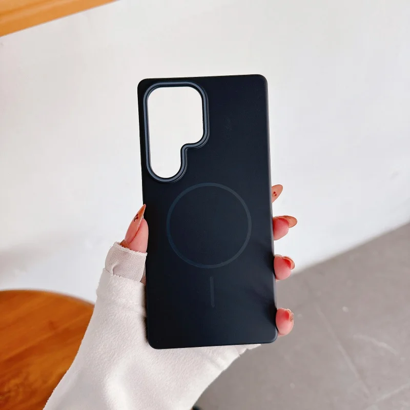 Magnetic Wireless Charging Shockproof Case Cover