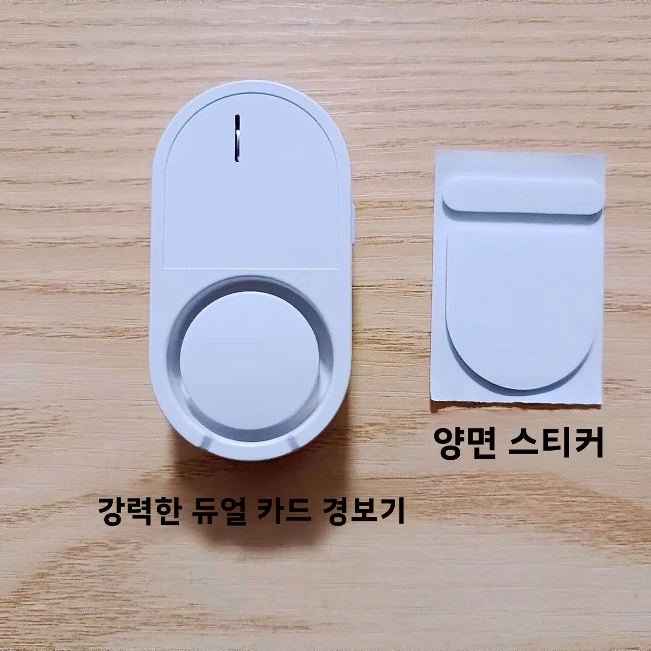대용량 자동 낚시 알람 시스템 나이프 엣지 피쉬 드랙 로드 아웃도어 캠핑 여행용품 낚시 경보 시스템