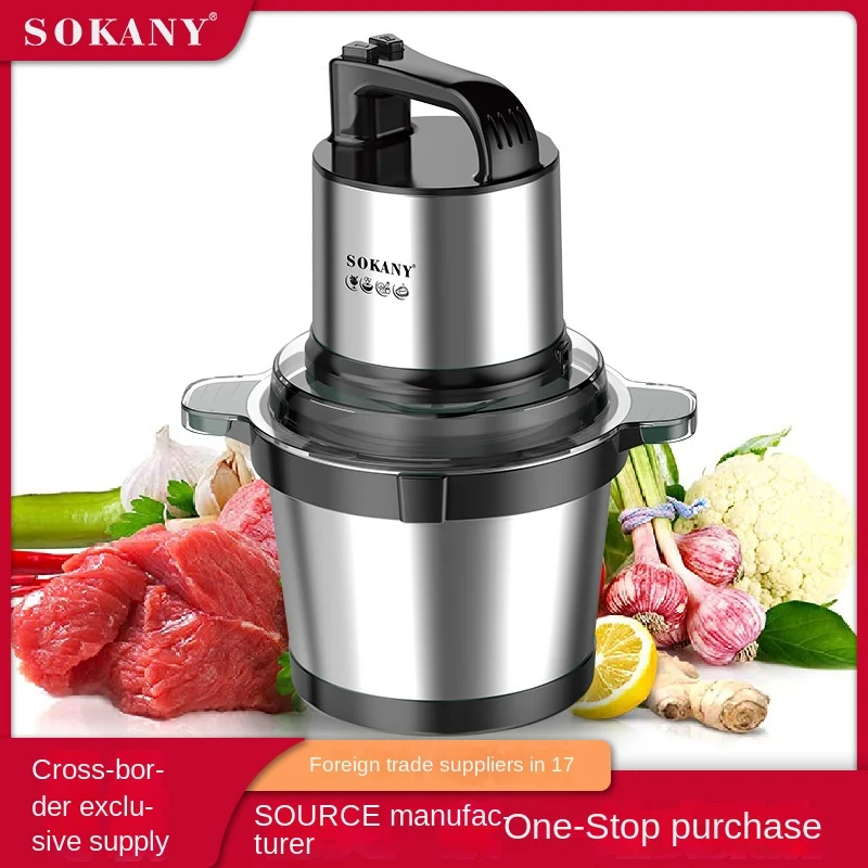 SOKANY 7028 Electric Meat Grinder And Chopper 4L Automatic Home Cooking And Stuffing Appliance for Kitchen