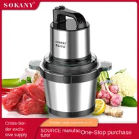 SOKANY 7028 Electric Meat Grinder & Chopper, 4L Automatic Home Cooking & Stuffing Appliance 1