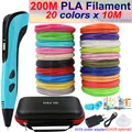 Blue add 200M PLA