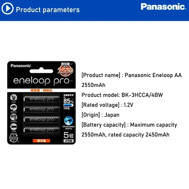 Panasonic Eneloop Pro AA (2550mAh) Pre-Charged Rechargeable Ni-MH Batteries  (4 Pack)