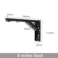 8 inches black 2pcs