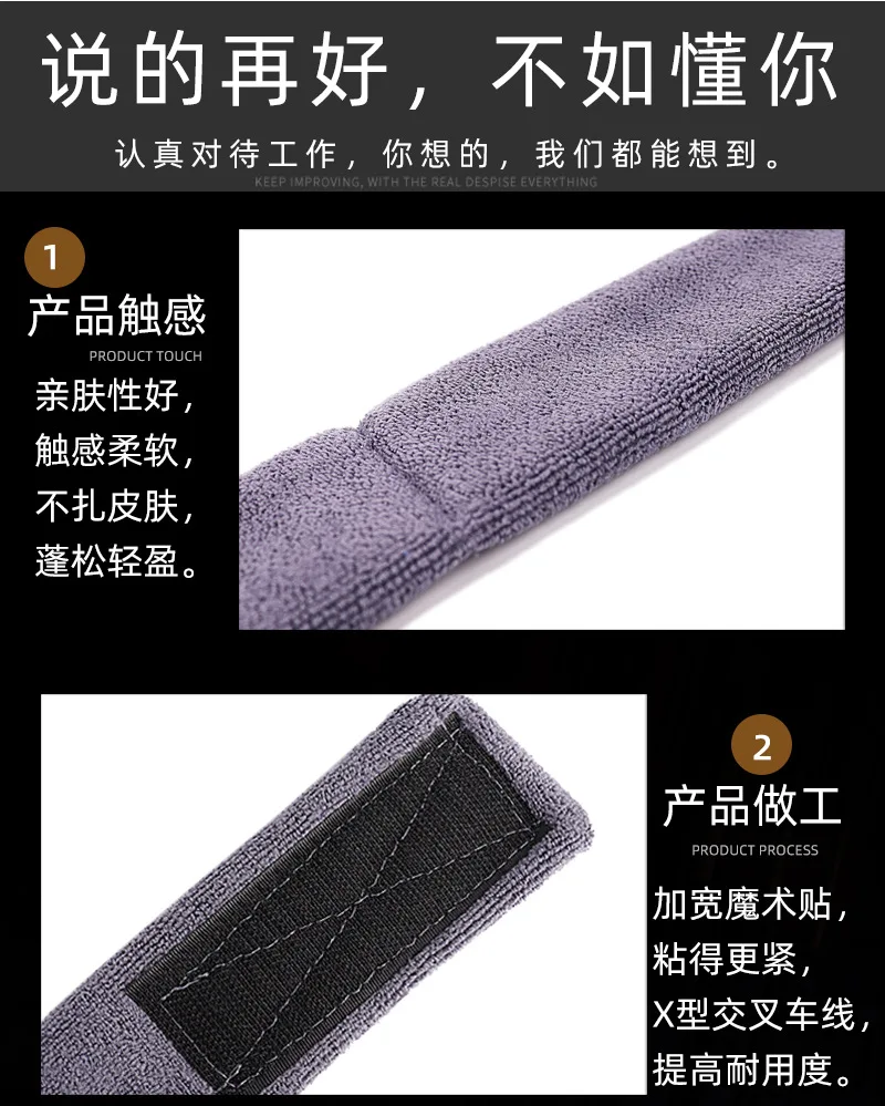 Description Picture 5 of item1pcs Hair Salon Perm Bag Band Dye Absorbent Towel Short Texture Leak-proof