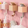 1-10PC Cartoon Cat Hook Self Adhesive Dormitory Bedroom Door Hanger Hook Key Umbrella Towel Cap Coat Rack Wall Animal Decor Rack 1