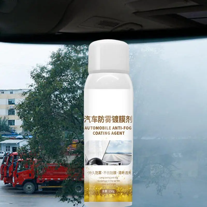 

Car anti fog spray long lasting auto windshield defogger liquid car glass stain removing agent auto glass anti fogg agent