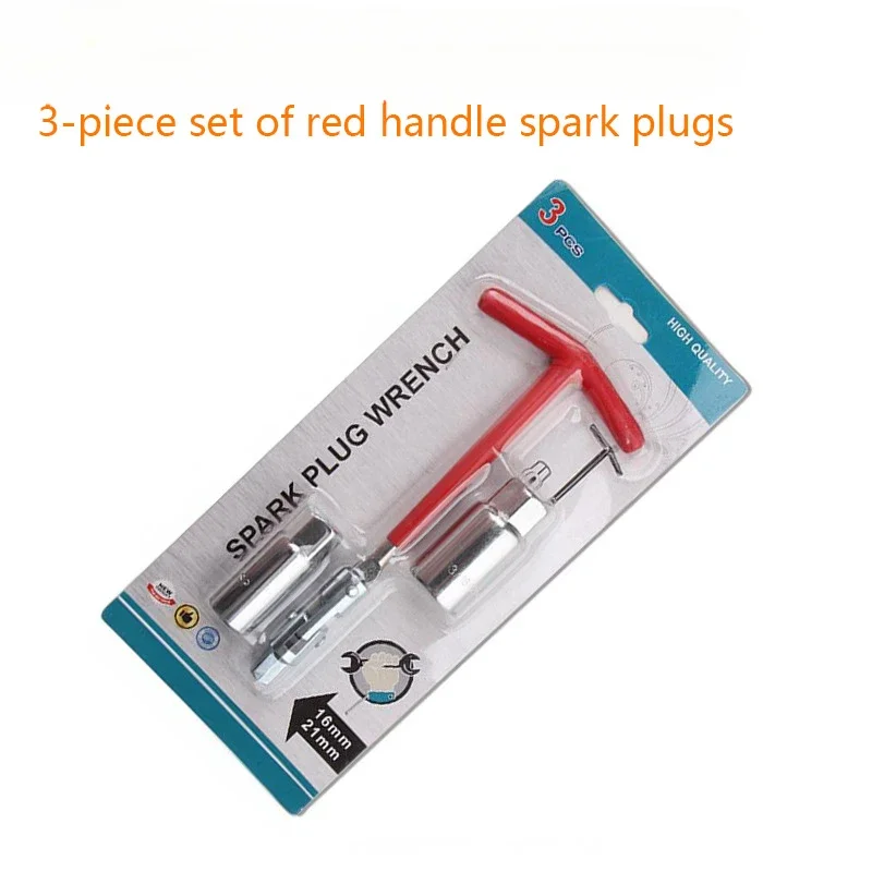 Automotive spark plug three piece set socket wrench adjustable universal spark tool