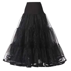 WOWBRIDAL Luxurious 95CM Long Ruffled Crinoline Petticoat for Vintage Bridal Dresses (Black)