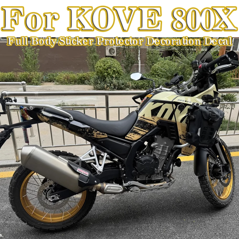 MotorcycleRefitFullBodyStickerFuelTankSideDecalProtector