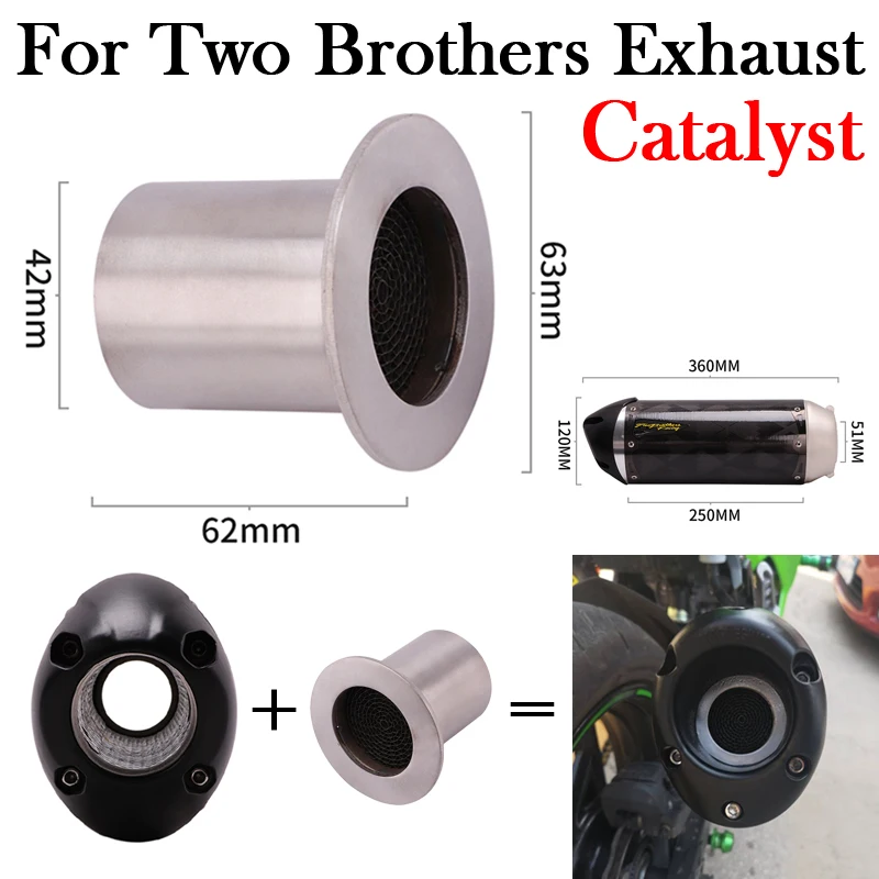 

For Two Brothers Exhaust Catalyst Silencer Universal Motorcycle Muffler Escape Metal DB Killer Removable Motorbike Reduce Noise