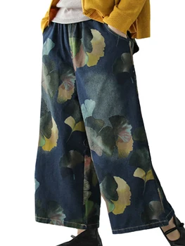 Amax luluE 2025 Spring Females Fashion Plus Size Jeans Floral Denim Wide Leg Pants Womens Loose Vintage Casual Printed Trousers