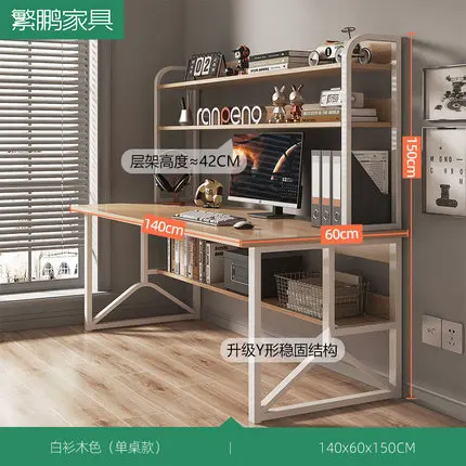 140x60x150cm-200006152