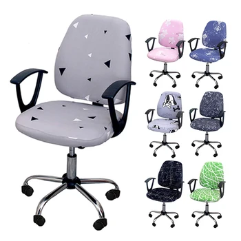 Housse de chaise de bureau, housse de siège, housse de fauteuil, housse de protection extensible pour chaise, housse de siège fendue, funda silla escritorio