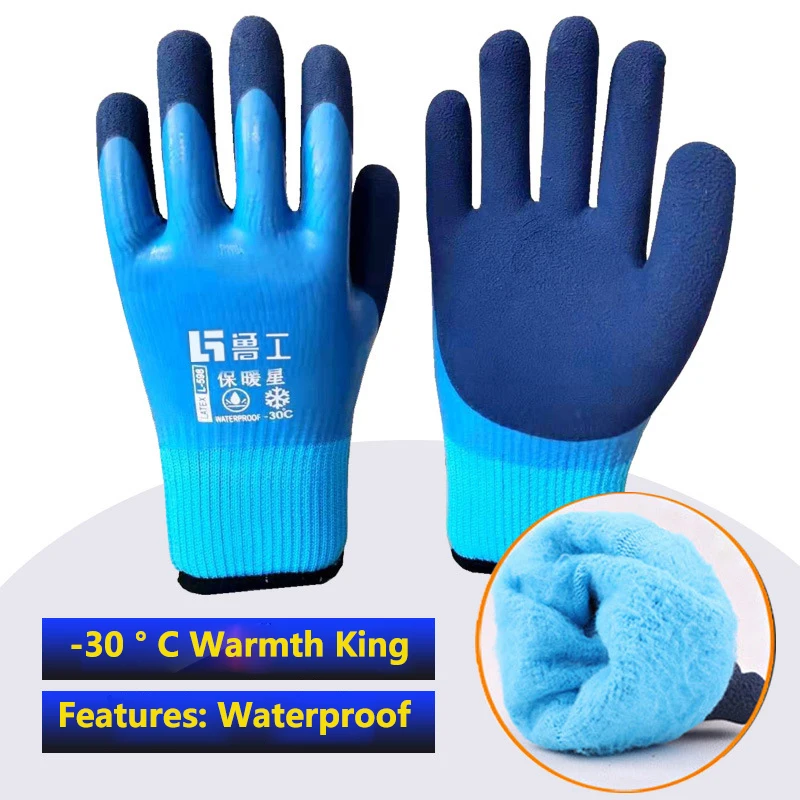 1Pair Winter Waterproof Work Safety Thermal Gloves Anti-Skidding Rubber Garden Fishing Gloves For Worker Builder Hand Protection