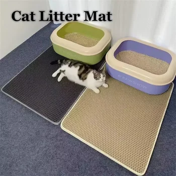 Double Layer Litter Mat 1