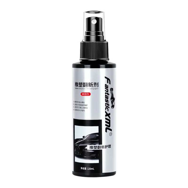 Car Polish Car Wax Crystal Set Hard Glossy Wax Layer Covering Paint Surface Coating Formula Waterproof Film 120g / 250g