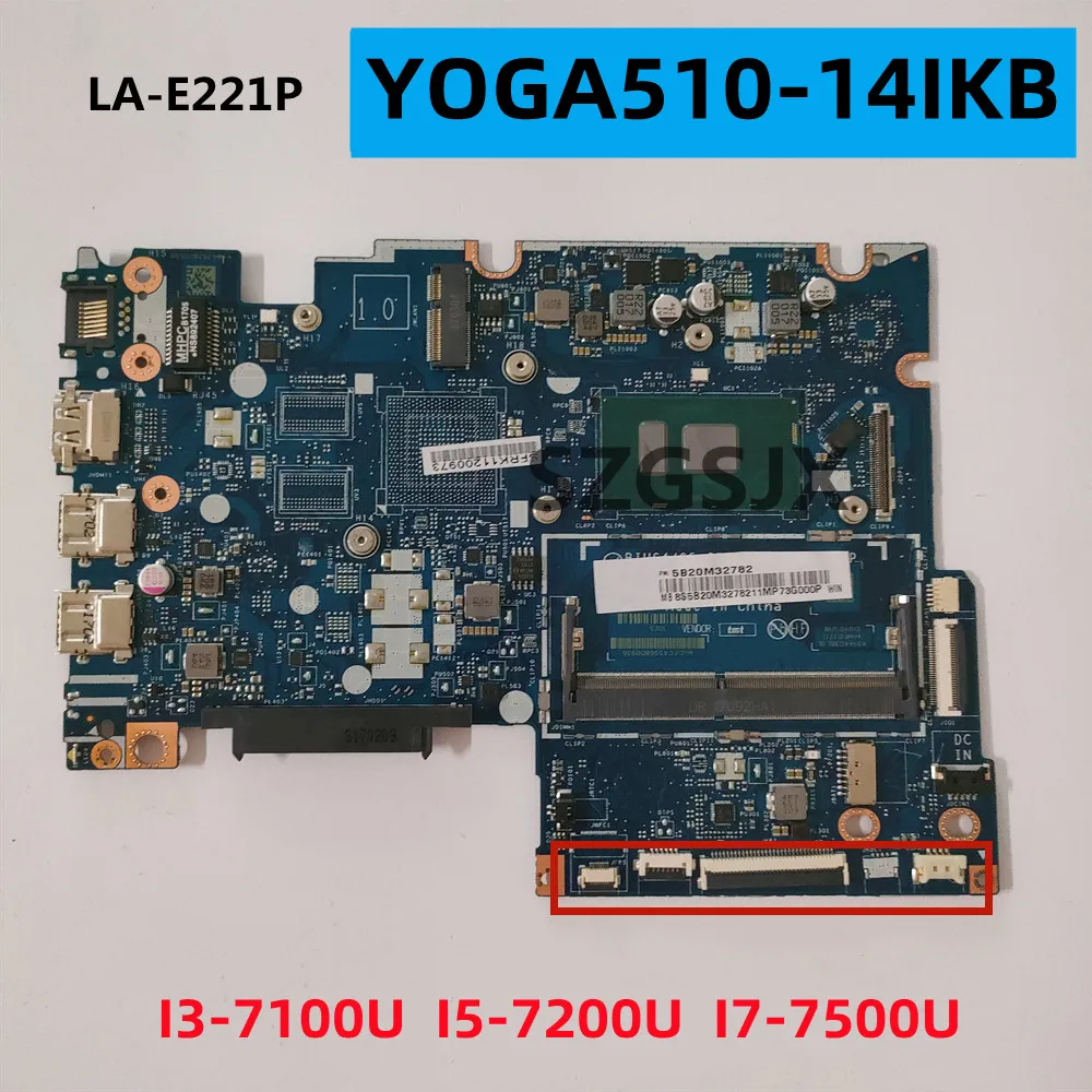

Материнская плата для ноутбука Lenovo Yoga 510-14IKB