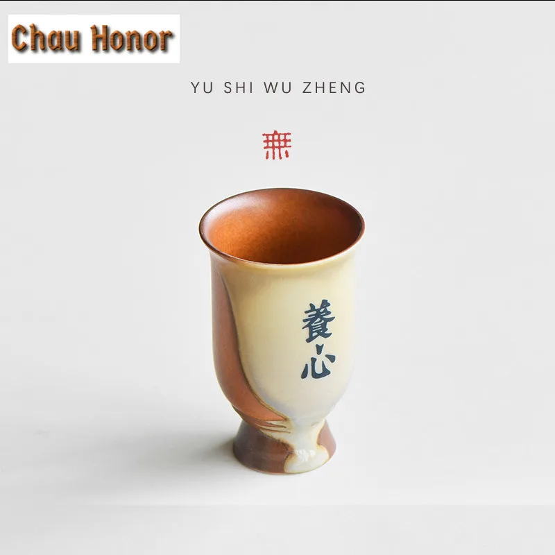 2pc/lot Coarse Potter High Foot Teacup Tea Bowl Single Cups Tea-tasting Meditation Cup Chazhan Master Cups Liquor Small Mug 75ml