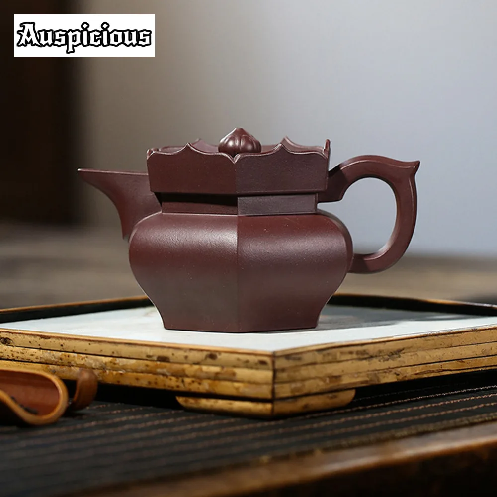 

250ml Yixing Purple Clay Teapot Famous Artists Handmade Monk Hat Pot Deposit Raw Ore Purple Mud Kettle Chinese Zisha Tea Set