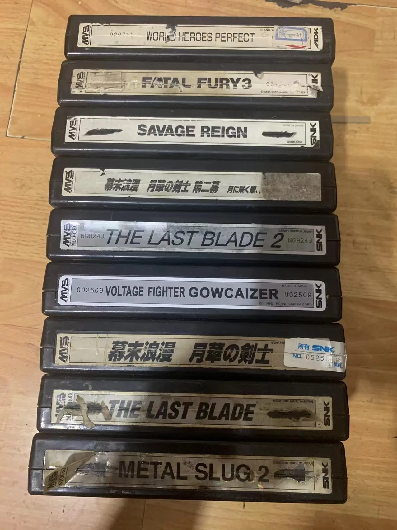 Ninja Master's – Cartouche MVS Neo Geo Originale – SNK – Très Bon état