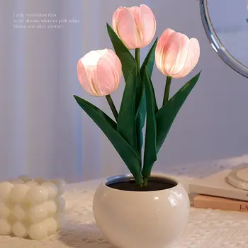 튤립 테이블 램프 LED 침대 옆 램프 시뮬레이션 플라워 부케, 침실 침대 옆, 로맨틱 분위기, 생일 선물, 홈 데코