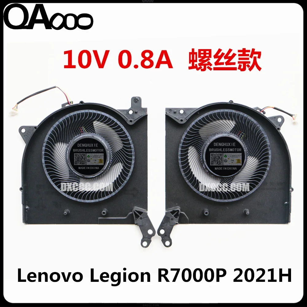 Ventilador de Refrigeração Cpu Portátil Ventilador Refrigerador para Lenovo Legion 515ach6 Legião 5-15ach6h R7000 R7000p 2023 82jw 5v e 10v