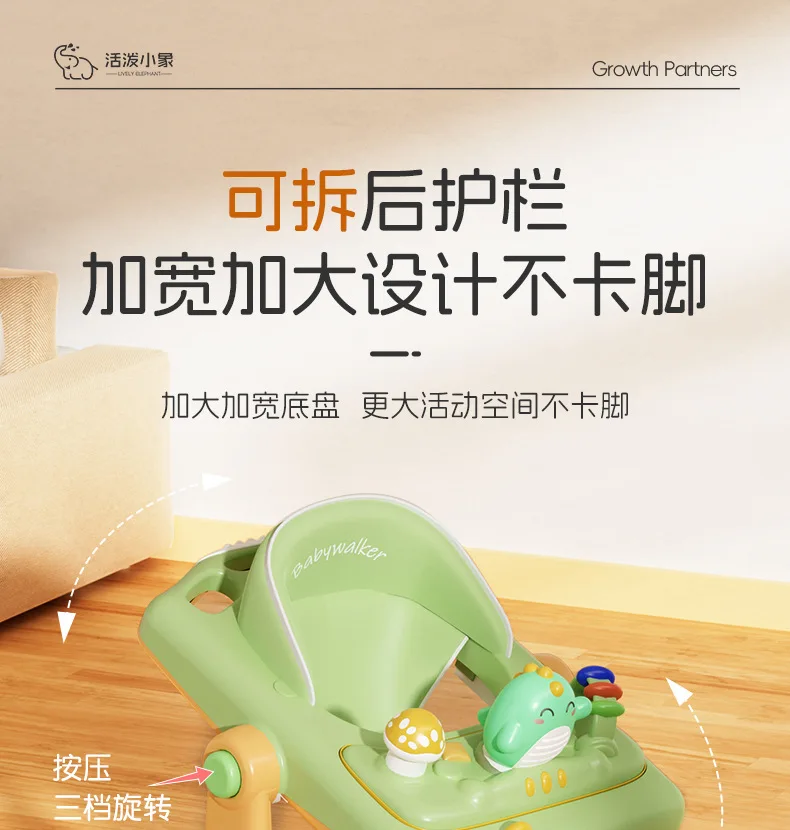 Dino Folding Baby Walker Multi-Function Anti Rollover Can Sit With Music Baby Walking Trolley Baby Stroller For 6-18 Months