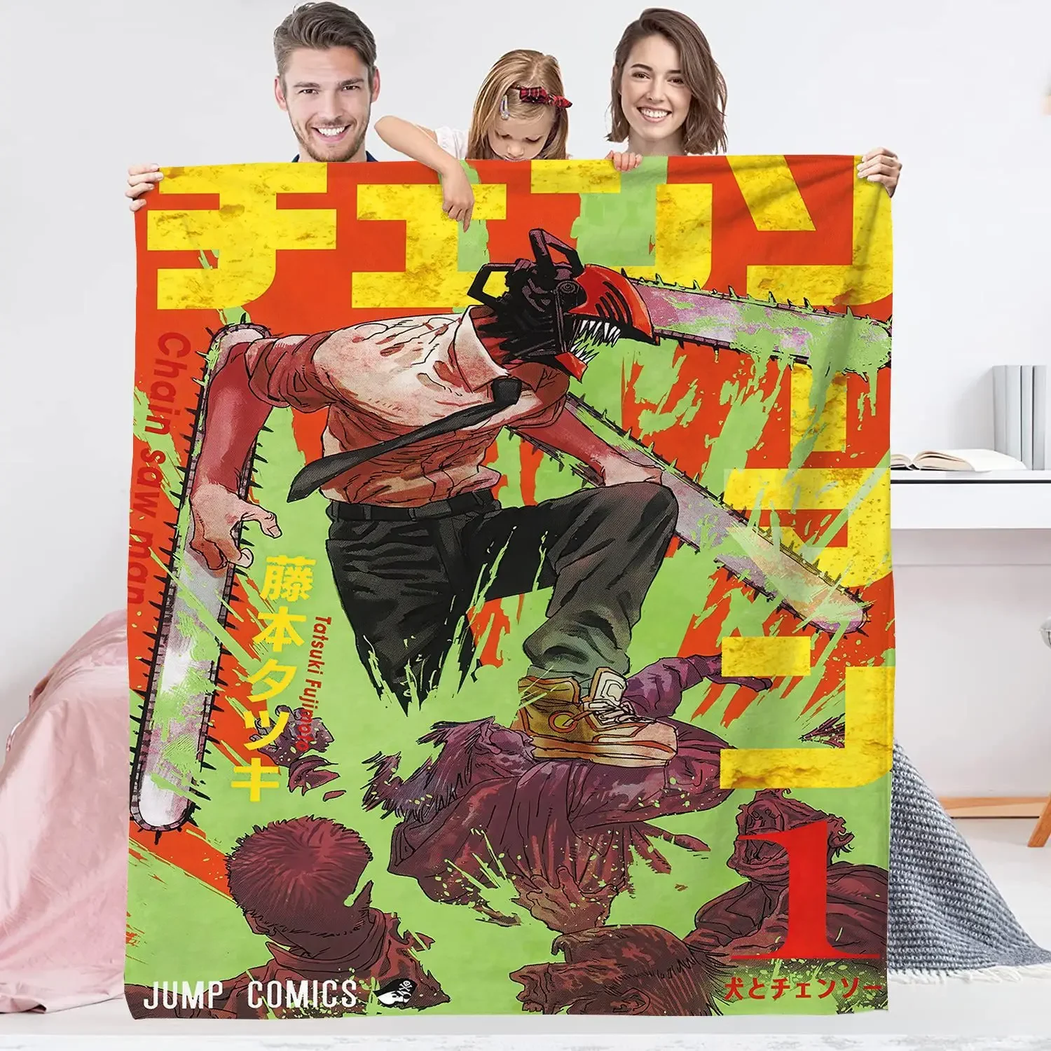 

Hot-selling Anime chainsaw man Flannel Blankets 3dPrinted Blanket Air Conditioner Portable Home Office Lunch Break Throw