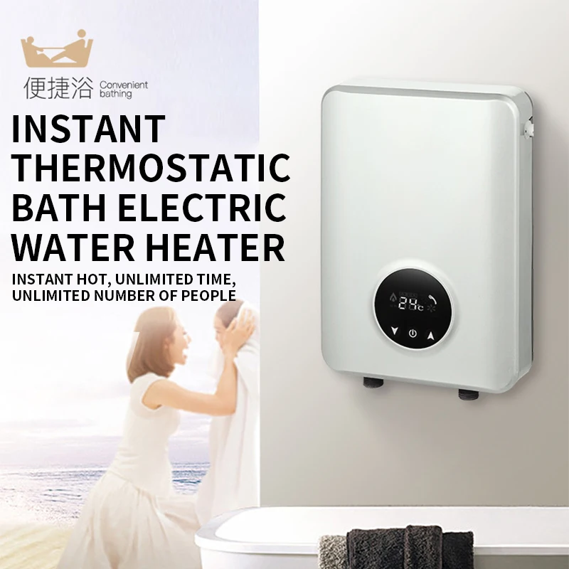 Instant Thermostatic Bath Electric Water Heater With Smart Touch Display,  Simple Operation, Power Saving, Thin Type - Electric Water Heaters -  AliExpress