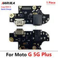 G 5G Plus With IC