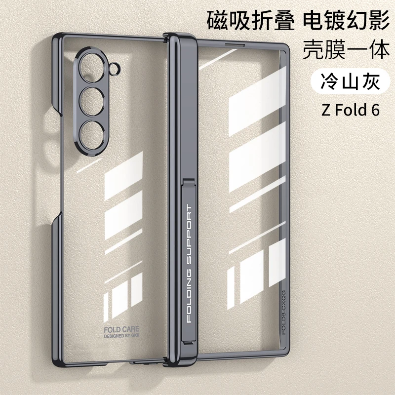 Magnetic Hinge Plating Clear Protective Case with Outer Screen Glass Holder