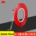 Width 5mm