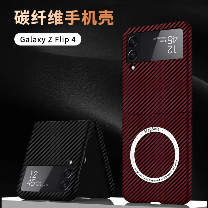 

Ультратонкий чехол из углеродного волокна для Samsung Galaxy Z Flip 5, чехлы Magsafe, роскошный Магнитный Твердый чехол для Samsung Z Flip 3 4 Flip5