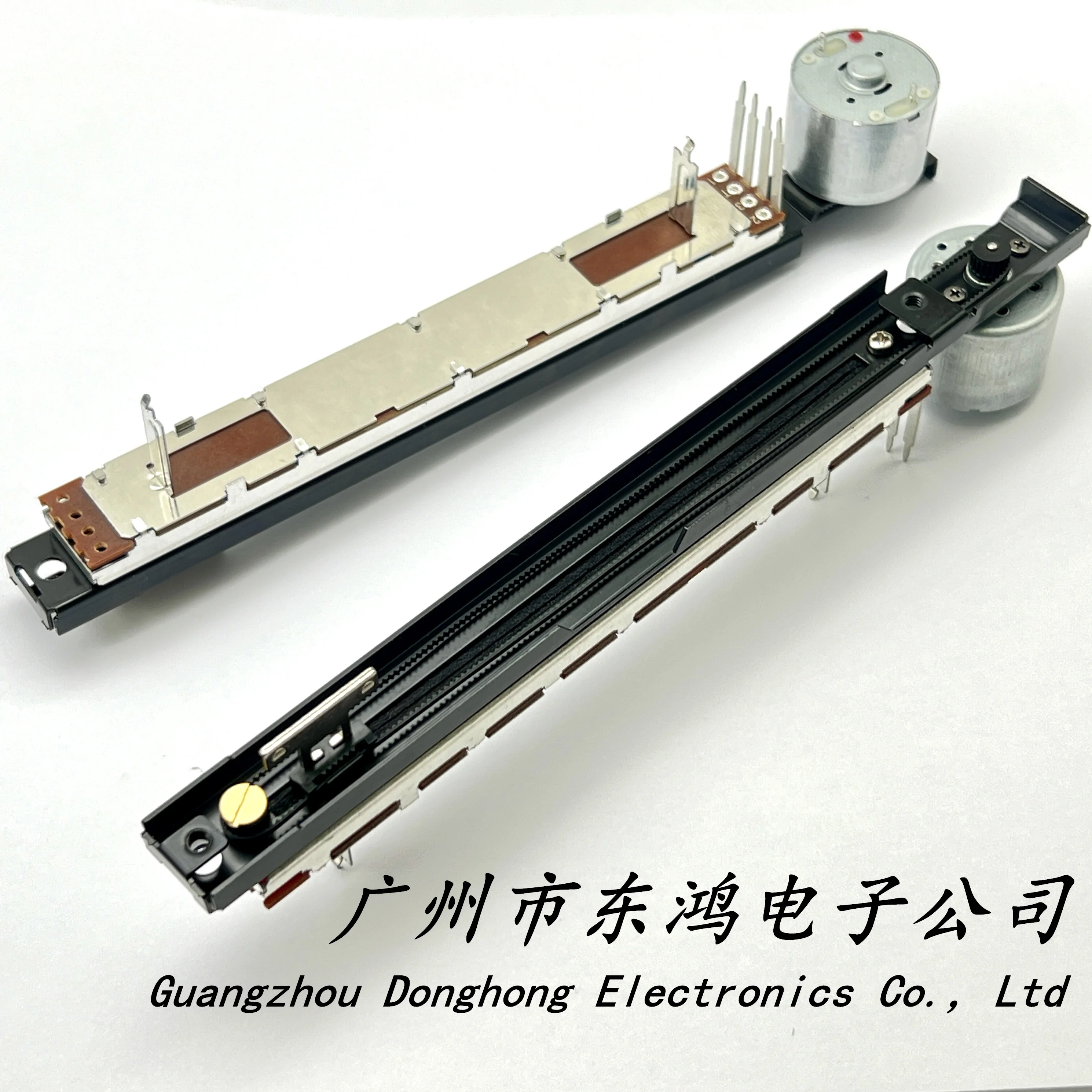1 PCS replaces the professional GL80 QU16 QU18 QU24 QU32 electric motor sliding pusher B10K of the Japanese Allen mixing console