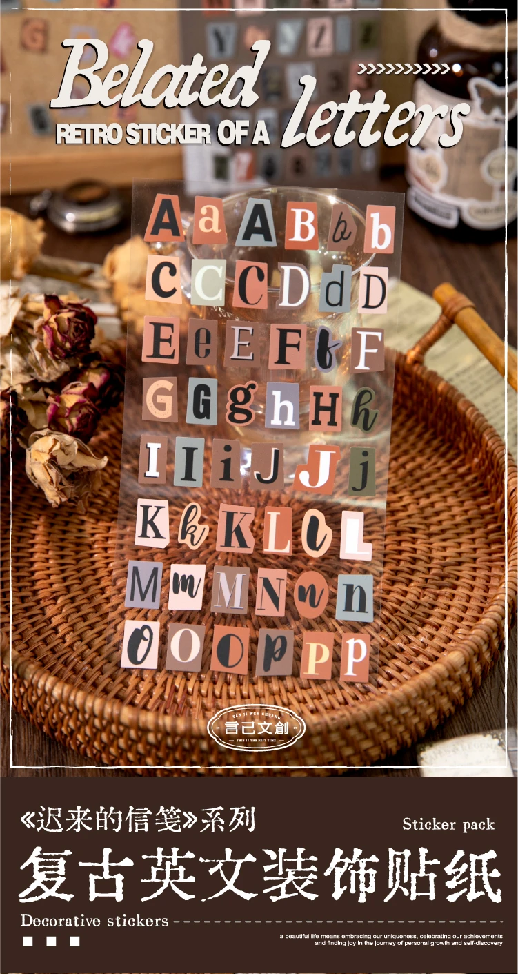 2 Blatt Vintage kreative englische Alphabet-Aufkleber-Set, dekoratives Scrapbooking-Tagebuch, Album, handgefertigtes Junk-Tagebuch-Zubehör – Detail 1