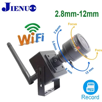 1080P 5MP 2.8mm-12mm Lens zoom  Mini wireless Ip Camera Wifi Audio Full HD Cctv Security Surveillance Home Camera Onvif 1