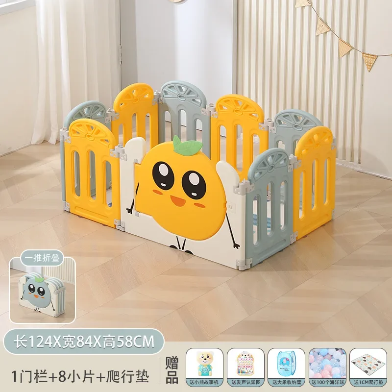 Children's Game Fence Baby Indoor Playground Baby Home Crawling Mat Foldable No Need To Install Protective Fence