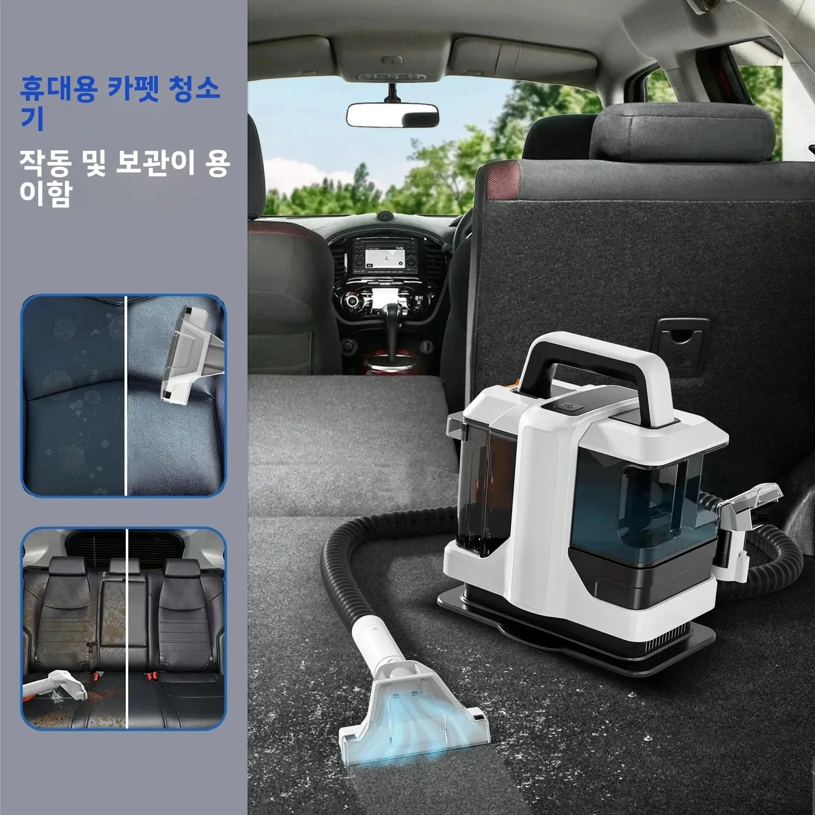 오메서 750W 스팟 클리너 진공청소기 핸디형 카펫 청소기 15KPa 750W 스프레이 흡입 일체형 청소기